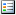 streams_display